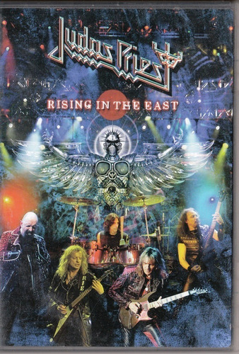 Judas Priest Rising In The East Concierto Dvd