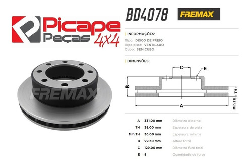 Disco Freio Dianteiro Ventilado Ford F4000 4x4 Fremax Bd4078