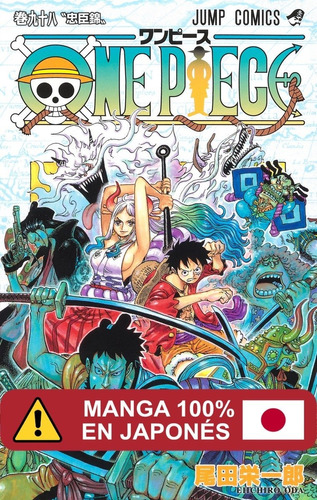 Manga One Piece Idioma Japonés Tomo 98