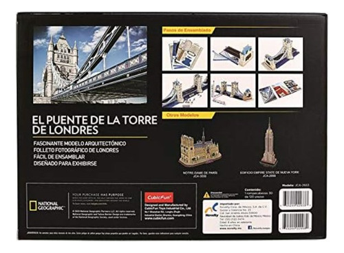 Rompecabezas 3d Puente De La Torre - 120 Piezas Londres