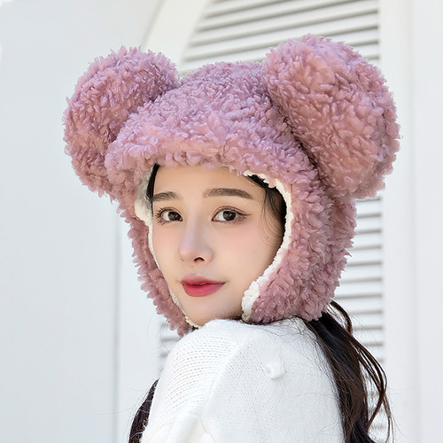 Gorro Protector P Para Mujer, Bonito Y Grueso, Cálido, Venda