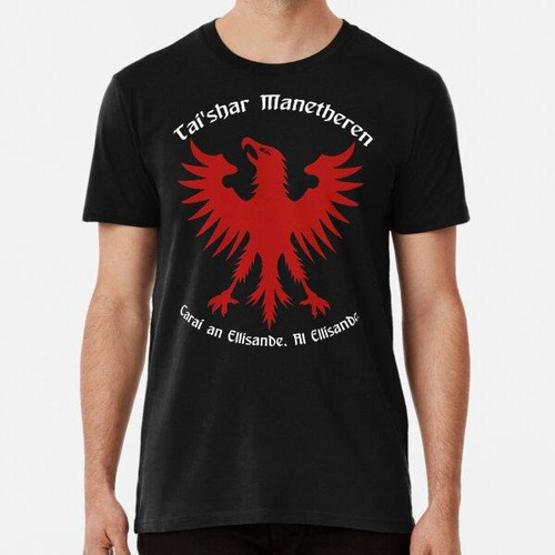 Remera Tai'shar Manetheren, Carai Y Ellisande. Al Ellisande.