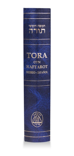 Libro: Pentateuco Torá Con Haftarot: Hebreo - Español