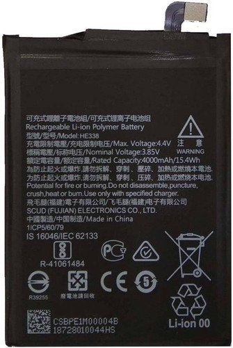 Bateria Específica He338 Compatible Nokia 2 / Nokia N2