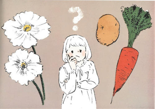 Imagen 3 de 3 de La Hora De La Jardinería De La Pequeña Forastera - Nagabe