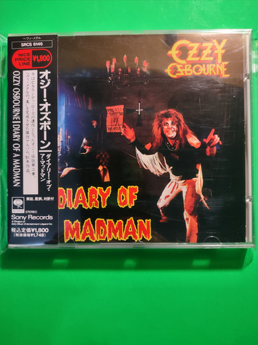 Ozzy Osbourne - Diary Of A Madman (cd Álbum, 1991 Japón)