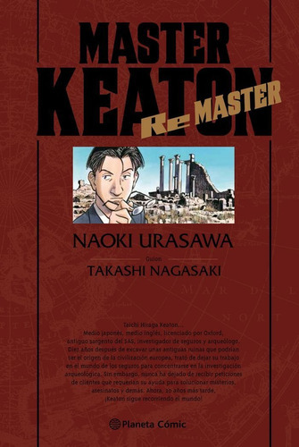 Master Keaton Remaster, De Urasawa, Naoki. Editorial Planeta Cómic, Tapa Blanda En Español