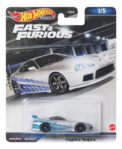 Hot Wheels Premium Toyota Supra Fast Furious 1/5