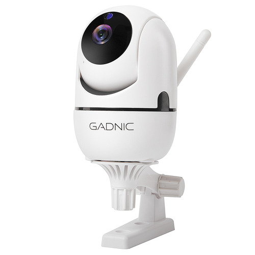Camara Ip Wifi P2p Infrarroja Inalambrica Robotica Seguridad Color Blanco