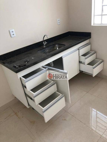 Imagem 13 de 16 de Casa Com 3 Dormitórios À Venda, 241 M² Por R$ 700.000,00 - Jardim Nossa Senhora Auxiliadora - Campinas/sp - Ca1539