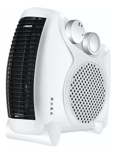 Calefactor Termoventilador Sistema Giratorio 2000w