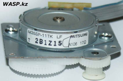 Motor De Passo Mitsumi Stepping Motor M35sp-11tk Lf