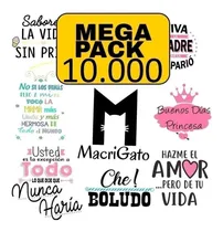 Comprar Plantillas Diseños Editables Psd Sublimación Remeras Tazas