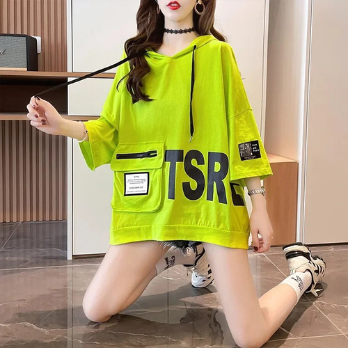 Camiseta Holgada Con Capucha Y Bolsillo Para Mujer
