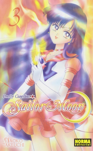 Sailor Moon No. 3
