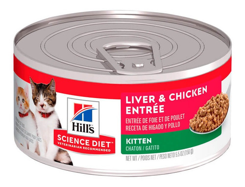 Hills Lata Kitten Hígado De Pollo 156 G