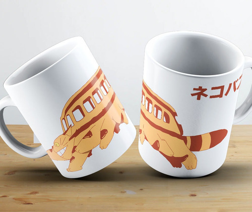 Imagen 4 de 7 de Tazas Studio Ghibli