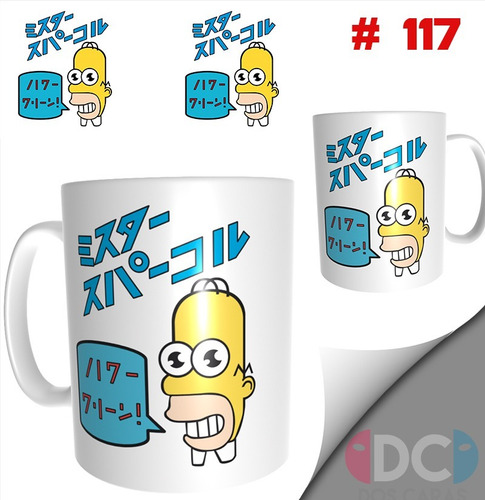 Taza Lthe Simpsons Series De Tv