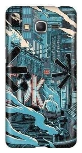 Funda Para Celular Blade Runner Para Toda Marca De Cel 22 *