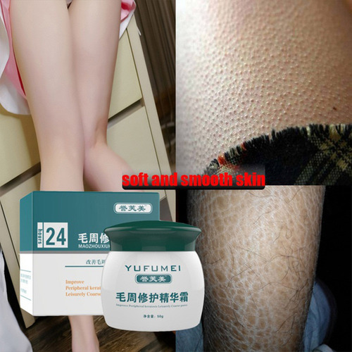 Loção Facial E Corporal Reparadora, Creme Corporal, Frango