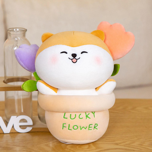 Juguetes De Peluche De Animales, Almohada Suave Shiba Inu