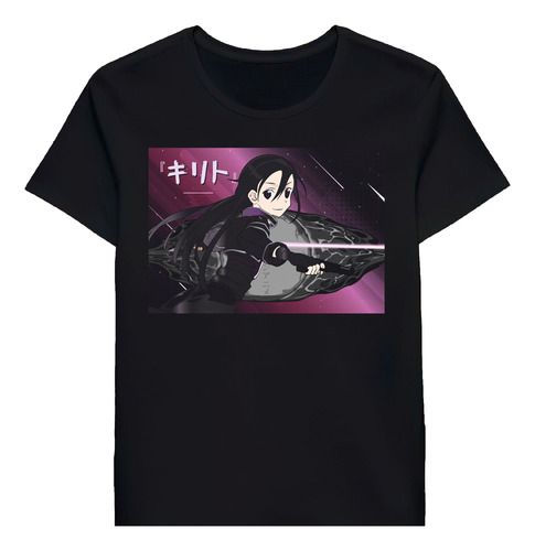 Remera Kirito Gun Gale Online Skyness 135604044