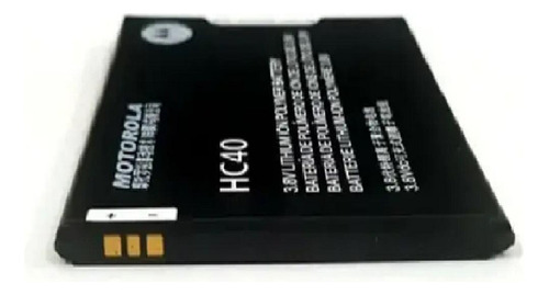 Batería Compatible Con Motorola Moto G5 Hc40 De 2350mah