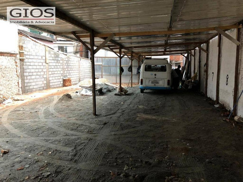 Imagem 7 de 10 de Terreno À Venda, 340 M² Por R$ 480.000,00 - Jardim Peri - São Paulo/sp - Te0039