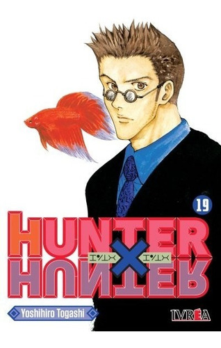 Manga Hunter X Hunter Tomo #19 Ivrea Argentina