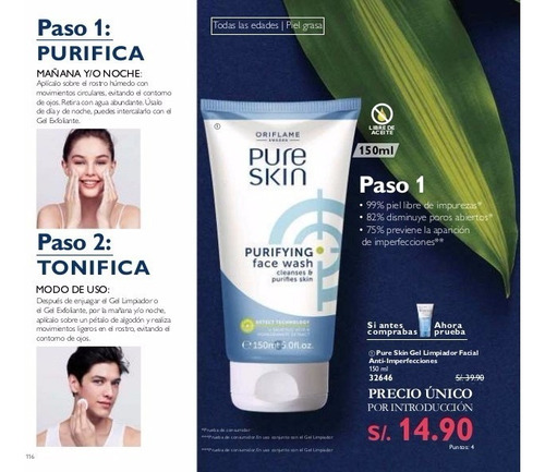Antiacné Gel Limpiador Facial150ml Pureskinoriflame