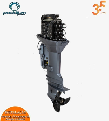Imagem 3 de 3 de Motor De Popa Hidea 70hp 70 Fhl-d Manche - Poddium Náutica
