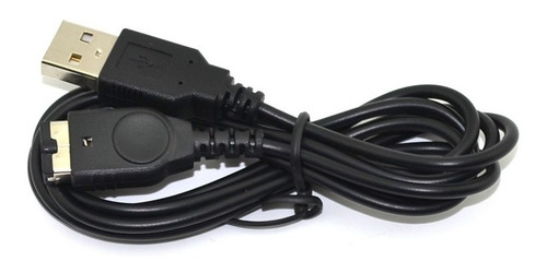 Imagen 6 de 10 de Cable Usb Nintendo Cargador Datos Nds Gba Sp 1.2 Mts