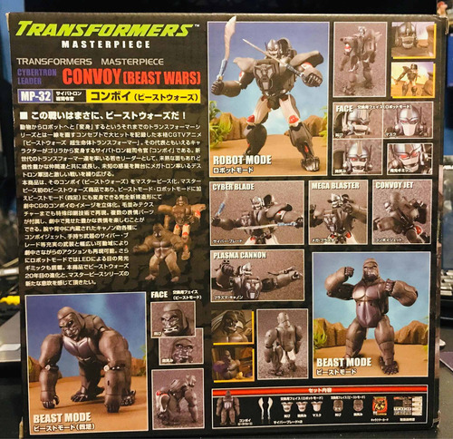 Transformers Masterpiece Optimus Prime Beast Wars Mp 32 Ko (Usado)