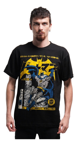 Camiseta Batman Japan Comic Cover 80s Rock Activity