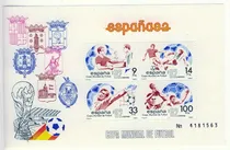 Comprar 1982 Deportes- Mundial Fútbol España - España Mnh