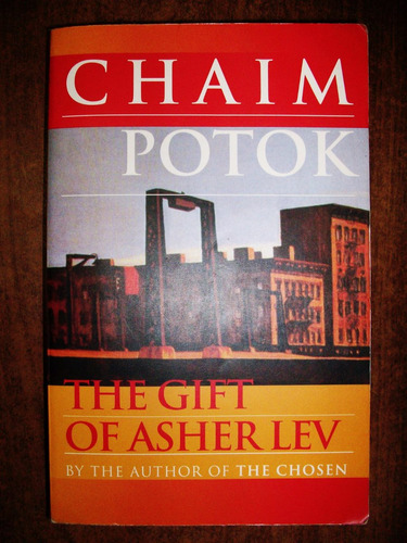 The Gift Of Asher Lev - Chaim Potok - Fawcett - En Inglés