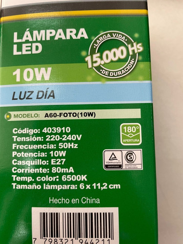 Imagen 11 de 11 de Lampara Led Con Fotocélula 10w E27 Luz Fría 220v Interelec