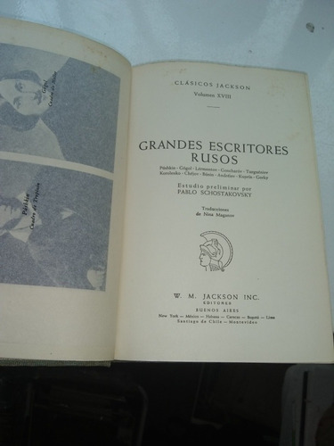 Grandes Escritores Rusos. Ed Jackson. Schostakovsky. 