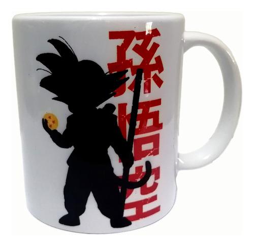 Taza Mug Sublimada 11 Oz Anime Dragonball 2 Personalizada