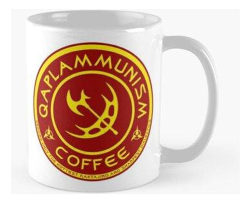 Taza Sello De Qaplammunism - Rojo Calidad Premium