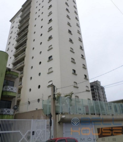 Imagem 4 de 14 de Apartamento - Jardim - Ref: 663 - V-663