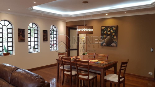 Imagem 1 de 10 de Casas - Ref: V882461
