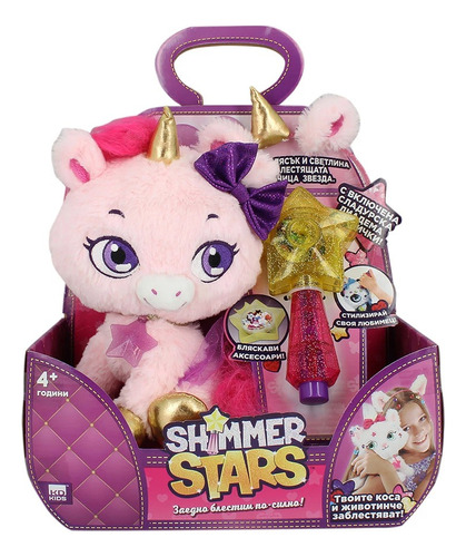 Peluche Unicornio Apego Con Glitters Y Diadema Shimmer Stars