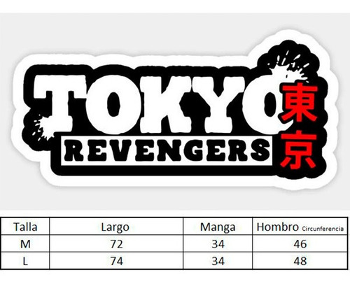 Imagen 4 de 5 de Tokyo Revengers Haori Manjiro Camisa Negra