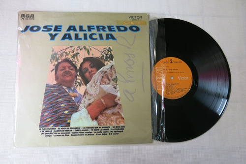 Vinyl Vinilo Lp Acetato Jose Alfredo Y Alicia Ranchera 