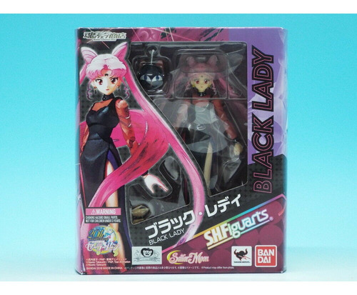 Sailor Moon Black Lady - S.h.figuarts