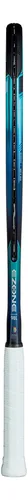 Raqueta Tenis Yonex Ezone 98l 285g G2 2022