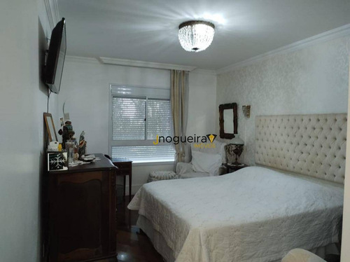 Imagem 3 de 30 de Apartamento Com 4 Dormitórios À Venda, 233 M² Por R$ 2.200.000,00 - Jardim Marajoara - São Paulo/sp - Ap15468