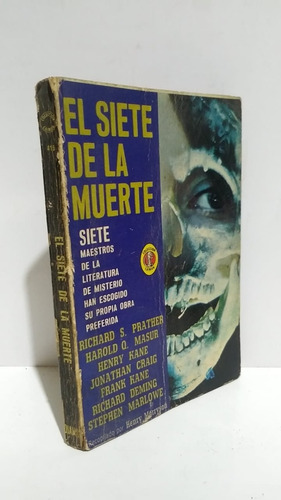 Siete Muerte Prather Masur Kane Marlowe Deming Craig Diana