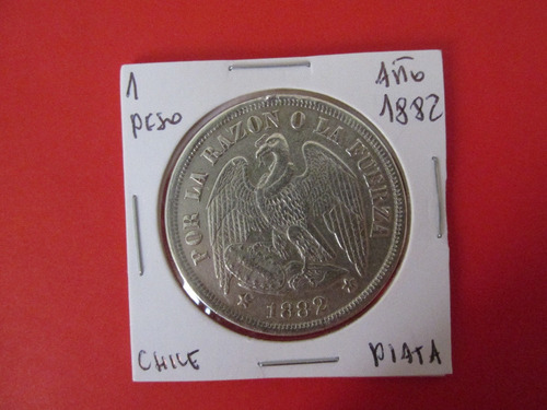 Antigua Moneda Chile 1 Peso De Plata Año 1882 Muy Escasa (Usado)